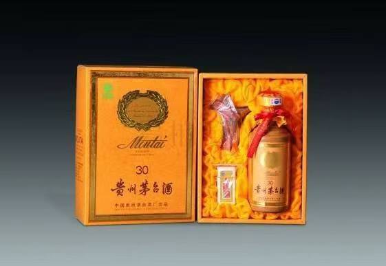 涉县年份茅台酒回收