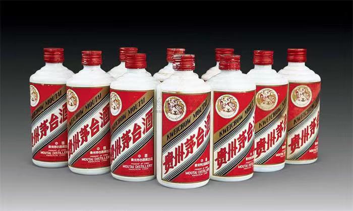 涉县茅台酒回收